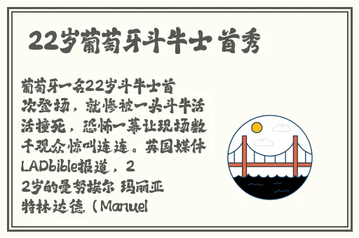 8888国产精华最好的产品